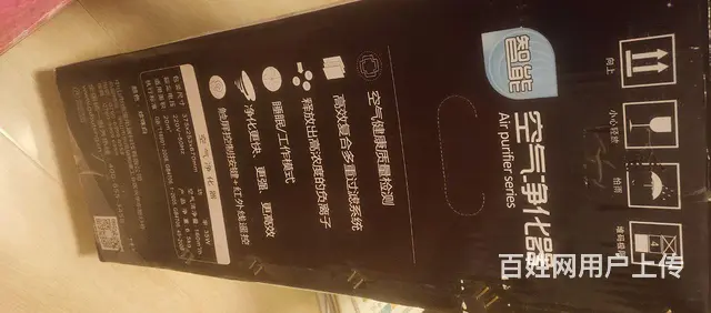 出售空气净化器 - 图片 4