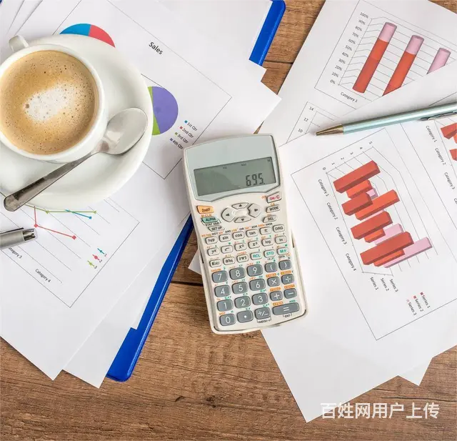 柯桥会计职称培训会计学习会计职称备考成人职业技能 - 图片