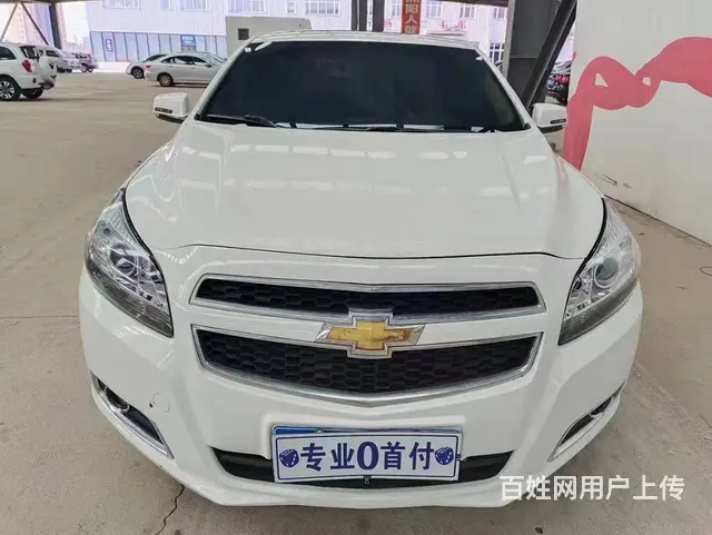 雪佛兰 迈锐宝 2014款 2.0 手自一体 SL 舒适版 - 图片 5