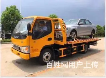 常州哪里有高速救援？哪家靠谱？ - 图片 3