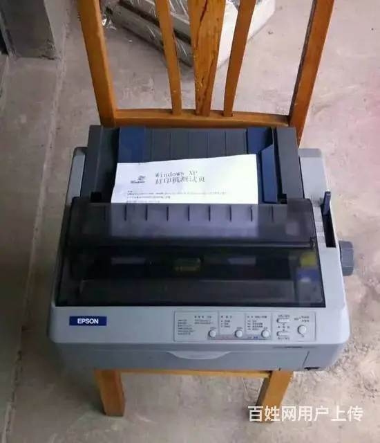 爱普生LQ-590K针式打印机送货上门（市内） - 图片 7