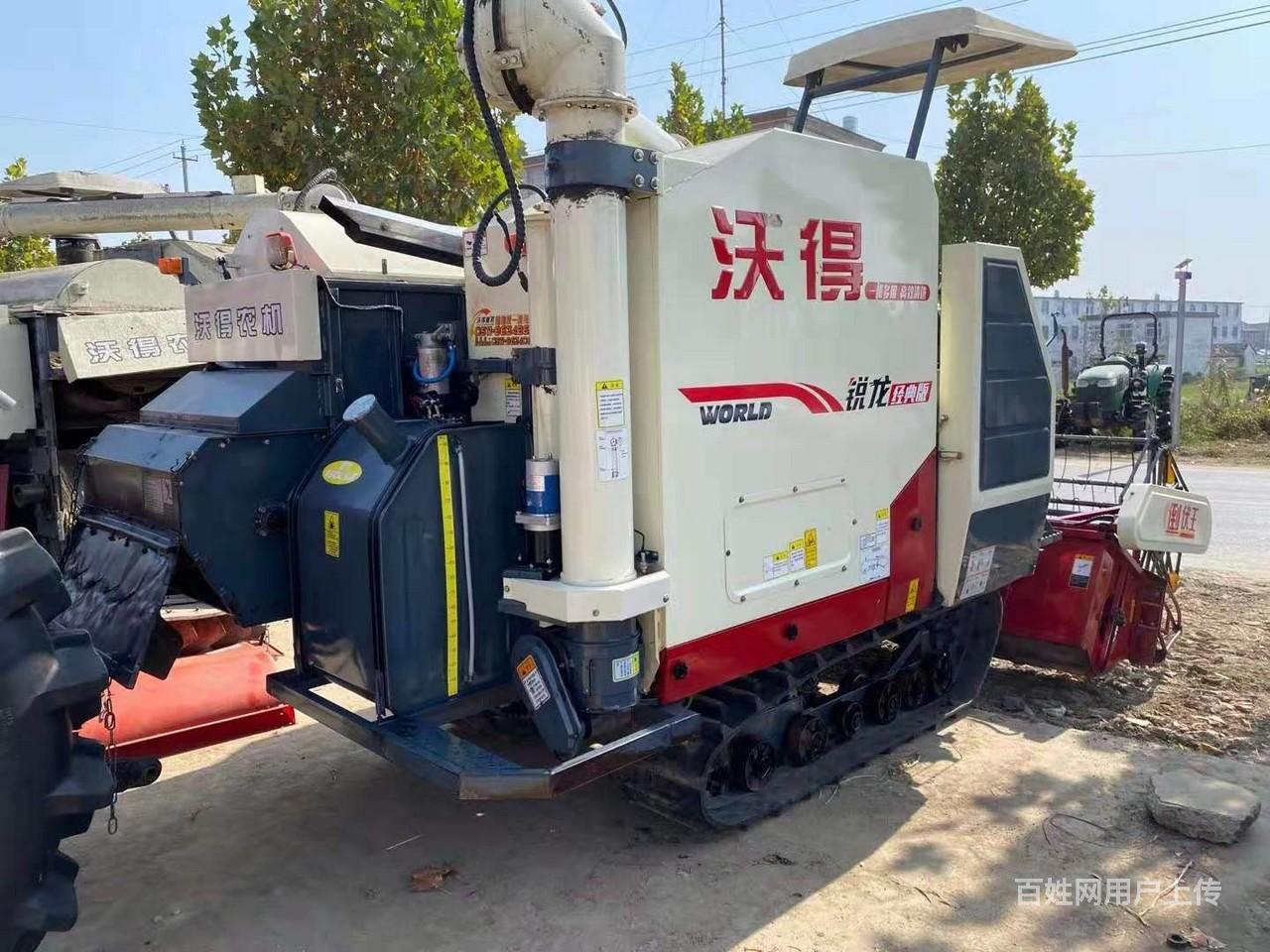 烟台车辆 烟台拖拉机/收割机 烟台二手收获机械 烟台二手沃得