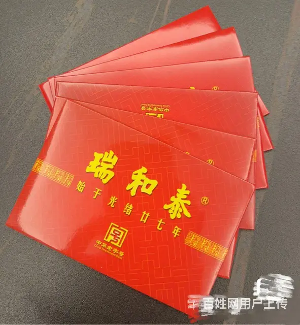 常州市哪里回收瑞和泰卡？泰富卡购物中心卡回收 - 图片 6
