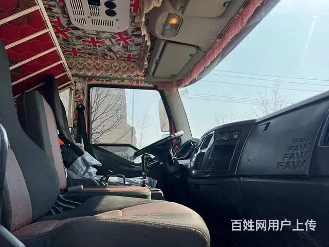 一汽解放J6L 6.8mX2.55m高栏货车国五 - 图片 6