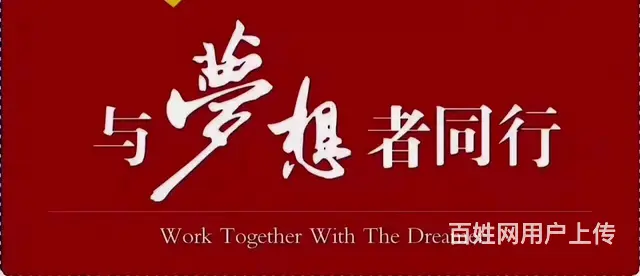 昆明酒店招聘兼职，全职，日结 - 图片
