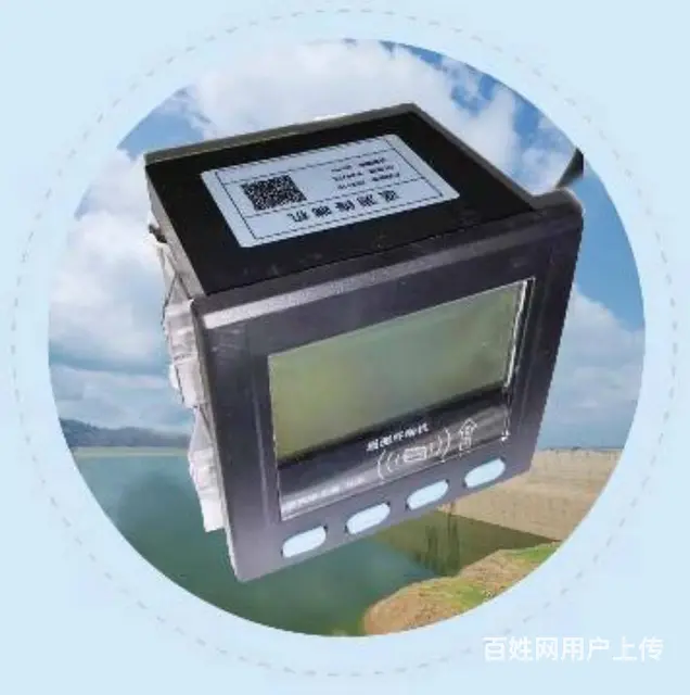 遥测终端机 - 图片
