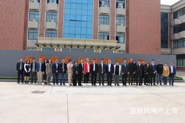 2023石墨烯地暖加盟项目，0加盟费，总部全程扶持 - 图片 1