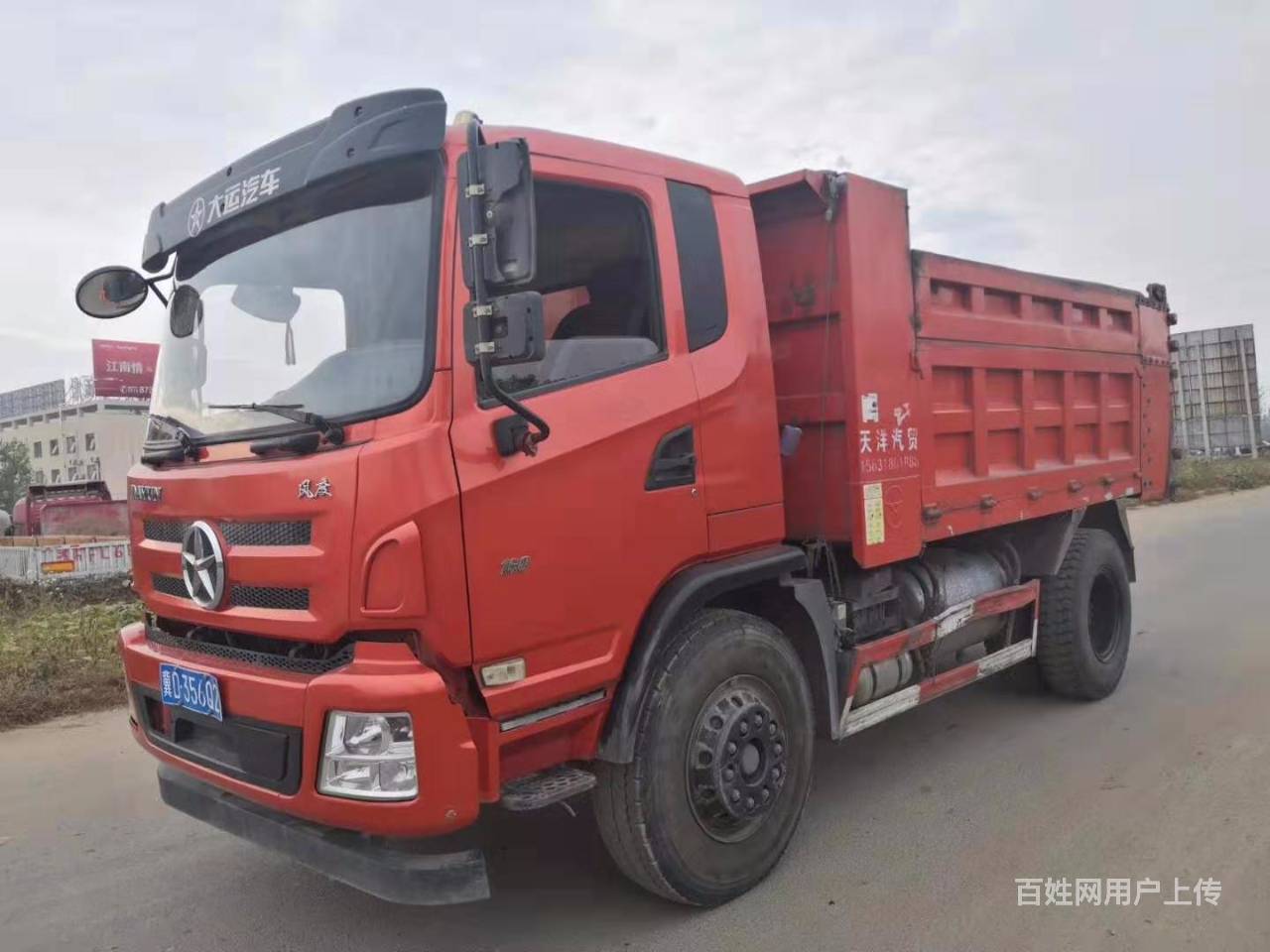 个人转让2台18年大运风度二手自卸车 车况原版