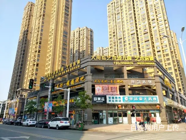 【都市时讯 优选推介】怀远江山御景B区 早餐店转让 - 图片 6