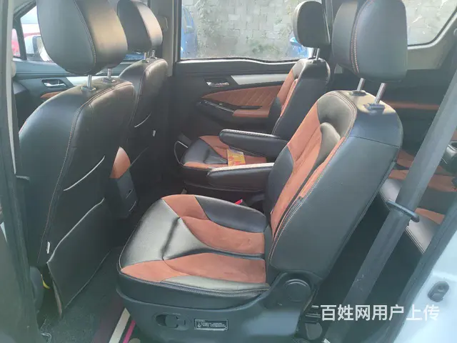 英致G5 2016款 1.5 无级 豪华导航版6-7座 - 图片 8