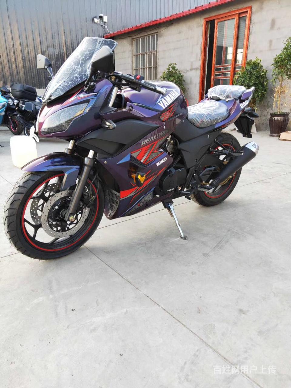 【图】- 变色龙双缸250跑车 - 连云港东海二手摩托车 - 东海百姓网