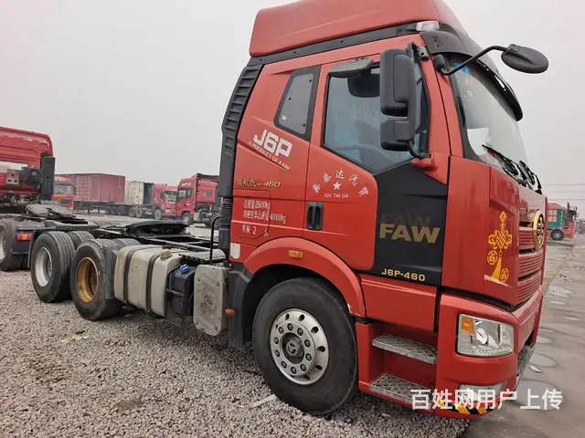 一汽解放 J6P 锡柴发动机包提档可分期 - 图片 1