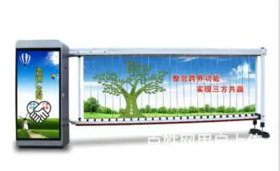 淇县伸缩门电动门道闸车牌识别系统安装销售维修 - 图片 2