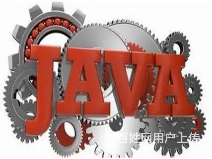 哈尔滨ui、Java授课形式【面授+直播+录播 - 图片 12