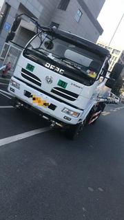 二手带手续国五洒水车厂家直销