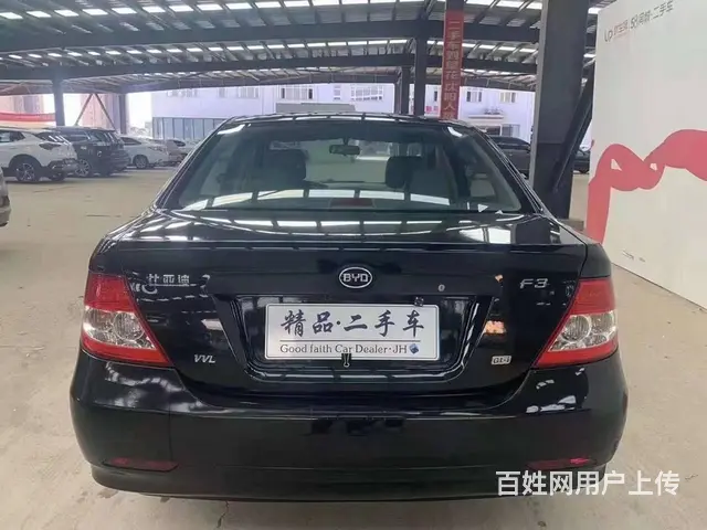 比亚迪F3 2016款 1.5 手动 豪华型 - 图片 8