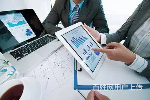 柯桥电脑办公office培训到兴德 - 图片 3