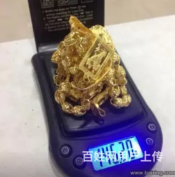 黄金回收价格苏州 - 图片 9