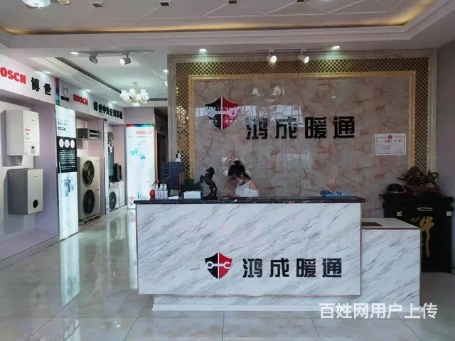 B个人一一品嘉园商铺对外空转 - 图片 3