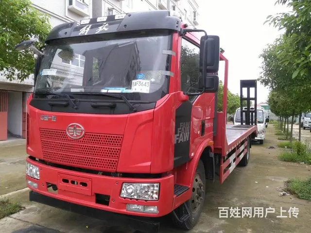 厂家直销拉150挖机拖板车 平板车多少钱一辆 - 图片 7
