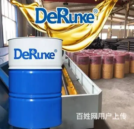 刮削滚光机专用切削油（深孔镗床切削油）厂家直销 - 图片 1