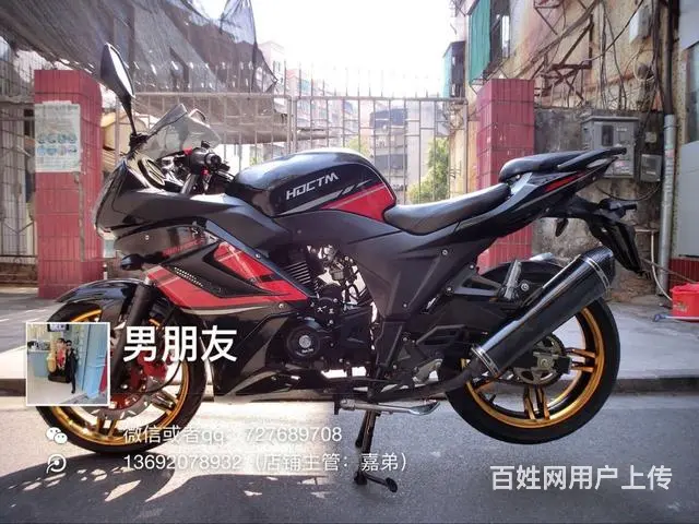 24辆现货二手高低,全部可以办理分期付款,百分百通 - 图片 11