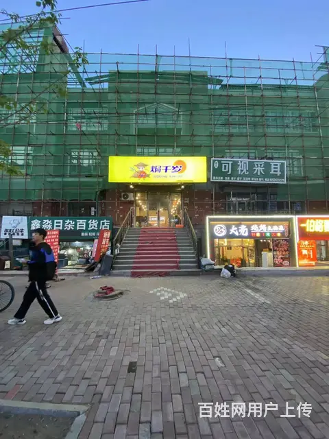 【搞定了！】江北区学院路大学城附近餐饮美食餐馆出兑转让 - 图片 2