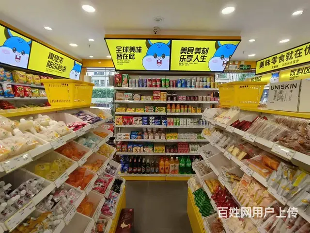 雨花区金地铂悦商业内街连锁零食超市低价转让 9668 - 图片 11