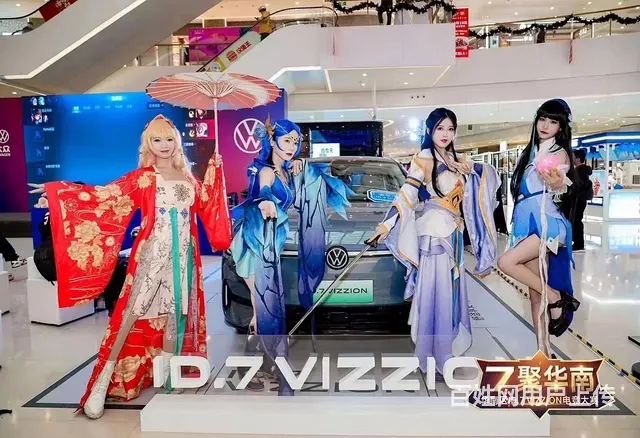 佛山潭州会展主持会展礼仪舞蹈糖画老师 - 图片 5