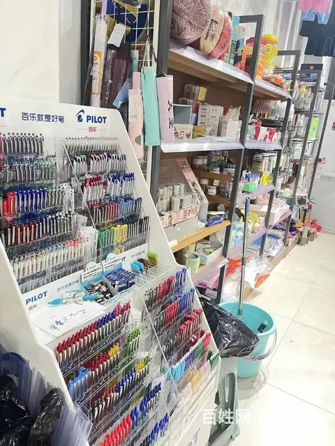 江干普福   中学幼儿园附近百货文具便利店转让 - 图片 10