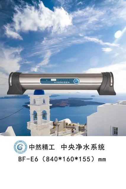 家庭过滤器 - 图片 1