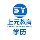 滁州成人升学历-成人大专学历培训