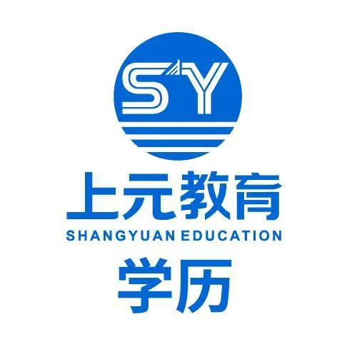 嘉兴自考培训班——自考如何选专业？ - 图片