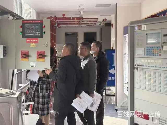 苏州新区消防设施操作员怎么考 新区消控证面授培训班 - 图片 1