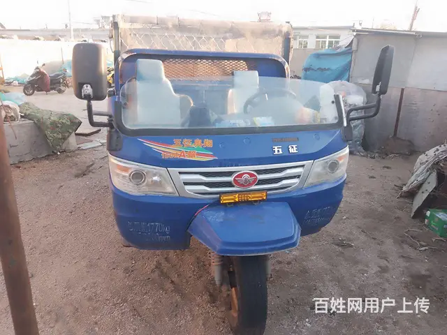 16三轮车二十马力 - 图片 2