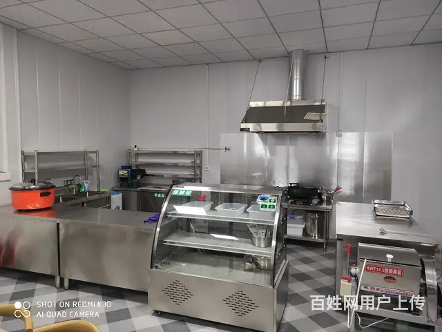 急转二十冶小吃店 - 图片 2