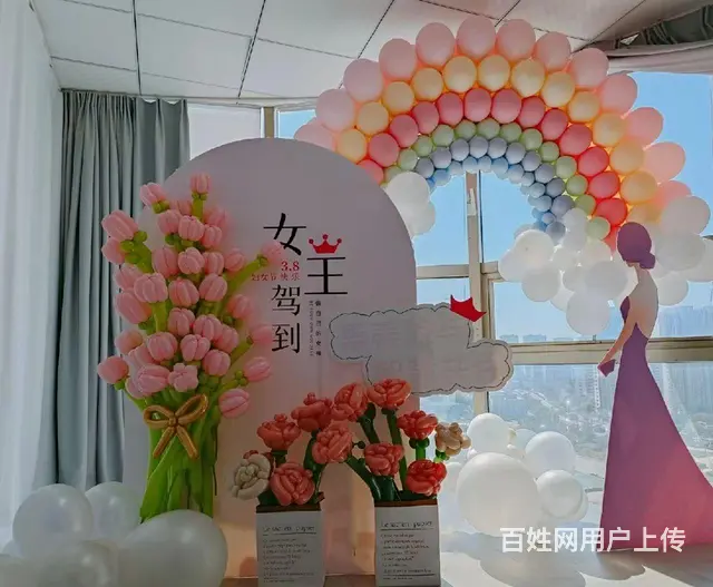 女神节场景布置，女神节打卡点布置 - 图片 4