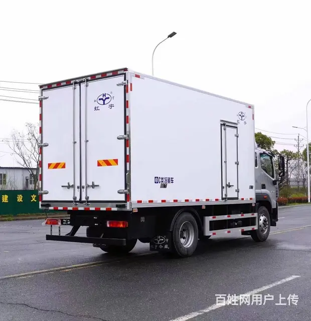 福田欧航5米3黄牌冷藏车 国六厂家直销来电有优惠 - 图片 7