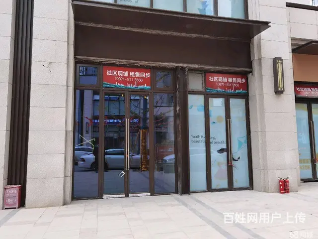 8013 七P柴达木路万科公园里商铺出租,西宁城北柴 - 图片 2