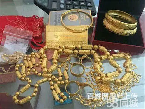 富平县回收黄金价格多少钱/富平黄金回收价位多钱一克 - 图片 3