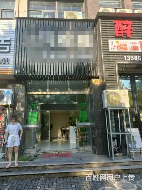 【易转免费推荐】黄岩好地段商铺，美容店转让 - 图片 1