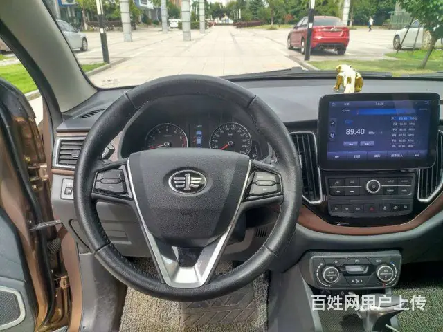 一汽 森雅R7 2017款 1.6 手自一体 旗舰 - 图片 5