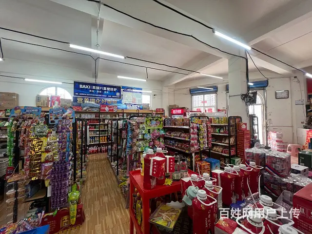 1292 加州郡府入口处超市转让 双开门有口粮证 - 图片 6