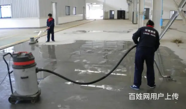 宜昌当阳专业的地板清洗哪家便宜 - 图片 3