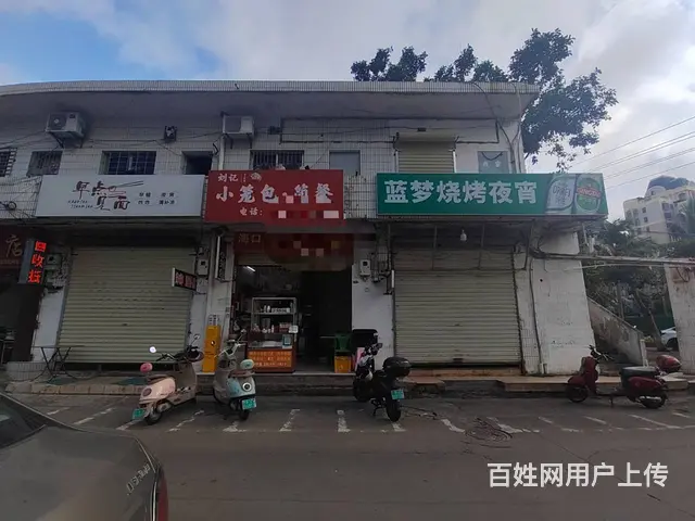 （51旺铺推荐）白沙门小学旁20平餐饮店转让 - 图片 3