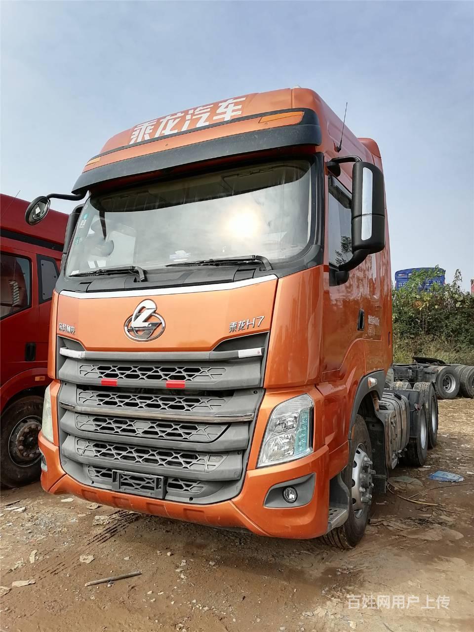 国五18年东风柳汽乘龙h7牵引头500马力 包提档 - 茂名信宜货车 - 信宜