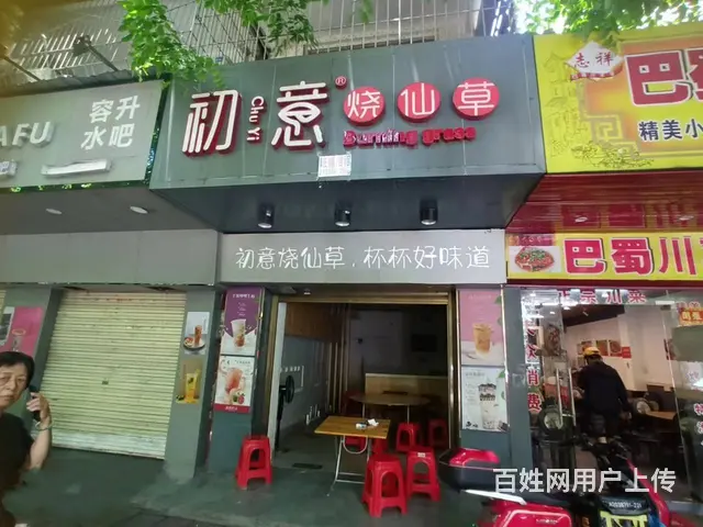（51旺铺推荐）琼山区振兴路50平铺面急租 - 图片 2