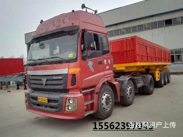 订做挖掘机运输车 各种挂车 - 图片 5