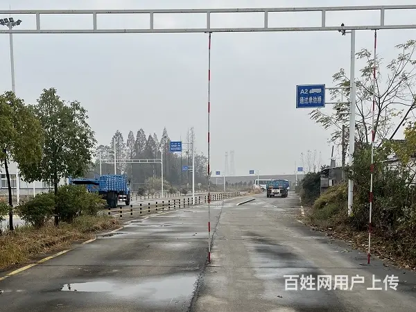 永州祁阳考C1增驾B2前四后八证A2多久能出证呢 - 图片 3