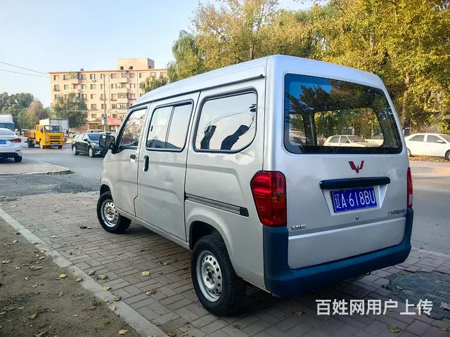 个人自用5坐手续 - 图片 4